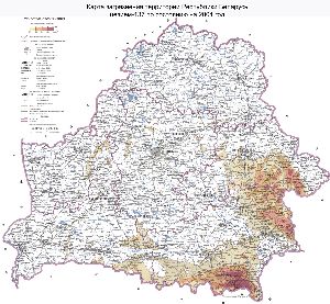 Что нельзя делать в командировке за рубежом нельзя