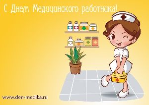 Дни офисных работников сочтены, считают ученые работник