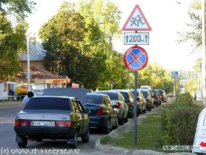 Инспектор ГАИ может «забраковать» доверенность на авто транспортный