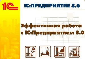 Как изменится оплата труда работникам бюджетной сферы оплата