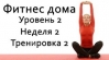 Как Рада упростила жизнь упрощенцам заказ