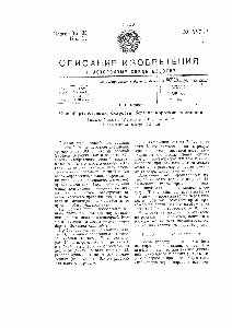 Карьера: бег на короткую дистанцию человек