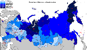 Менее 10% украинцев трудятся в России легально Тигипко