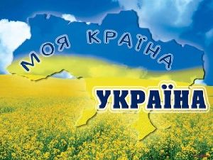 Министр Николаенко отправился на ХІІ конференцию министров образования стран СНГ образование