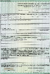 МВД будет штрафовать водителей за отсутствие полисов страхования ответственность