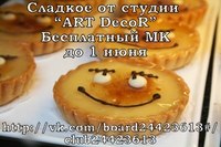 Названы продукты, вызывающие депрессию кофе