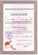 Пять ловушек в зарплатных карточках карта