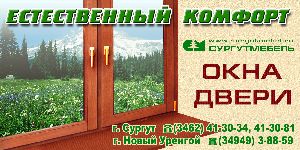 Подбор промо-персонала: где найти и как мотивировать? который