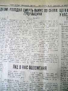 Польша определилась, как пускать украинцев к себе Яценюк