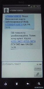 Свежеиспеченные дипломы присылают по почте если