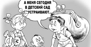 Техосмотр: взятки, которые устраивают всех талон