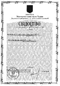 В Украине не ценят ученых или патентная гонка! изобретение