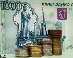 Всемирный банк прогнозирует инфляцию 10,7% банк