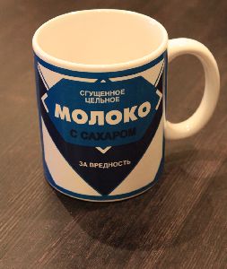 За вредность - не молоко, а деньги деньга