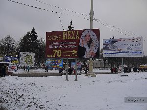 Задолженность по НДС в этом году не вернут задолженность